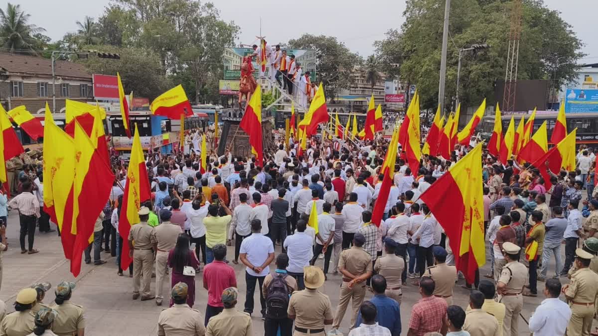 BELAGAVI PROTESTS