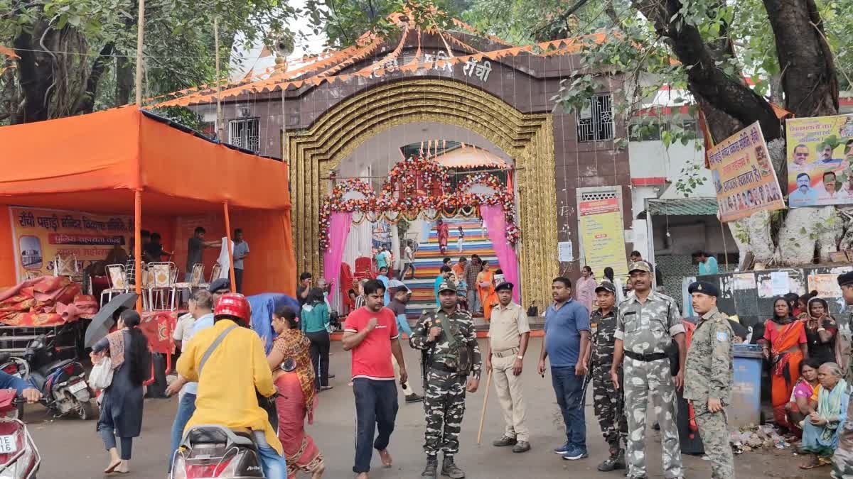 Mahashivratri In Ranchi