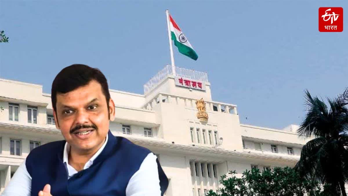 CM Devendra Fadnavis