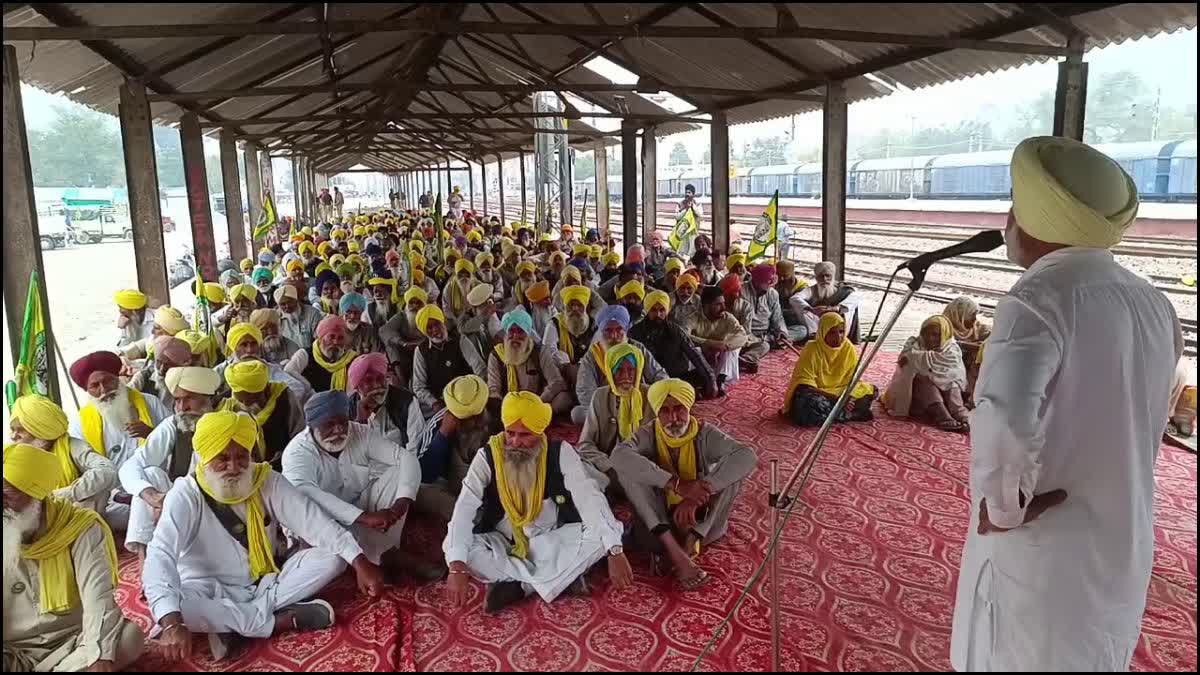 PROTEST AGAINST PUNJAB GOVERNMENT