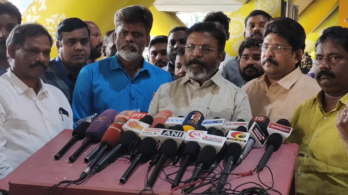 விசிக தலைவர் திருமாவளவன் செய்தியாளர் சந்திப்பு