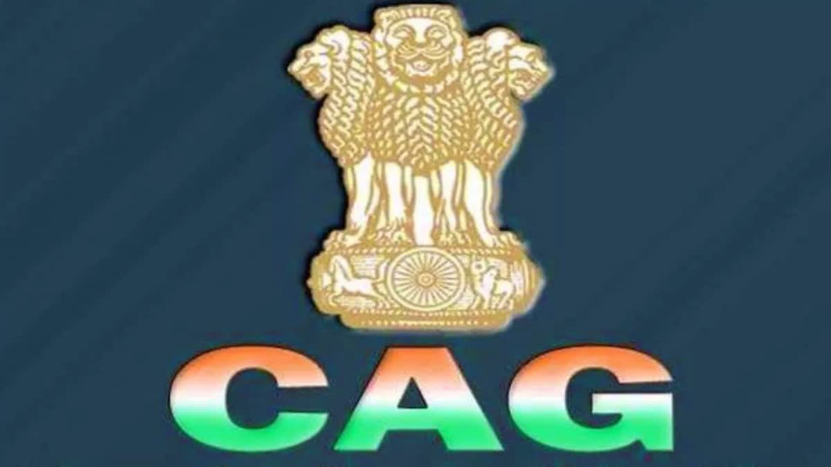 CAG रिपोर्ट में शराब घोटाले को लेकर खुलासा