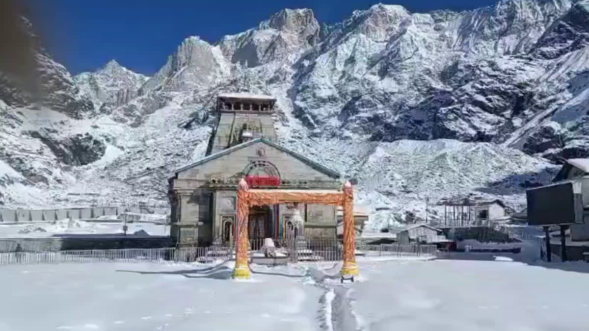 Kedarnath Dham Kapat Opening Date