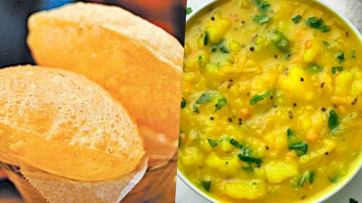 puri_curry_recipe_in_telugu