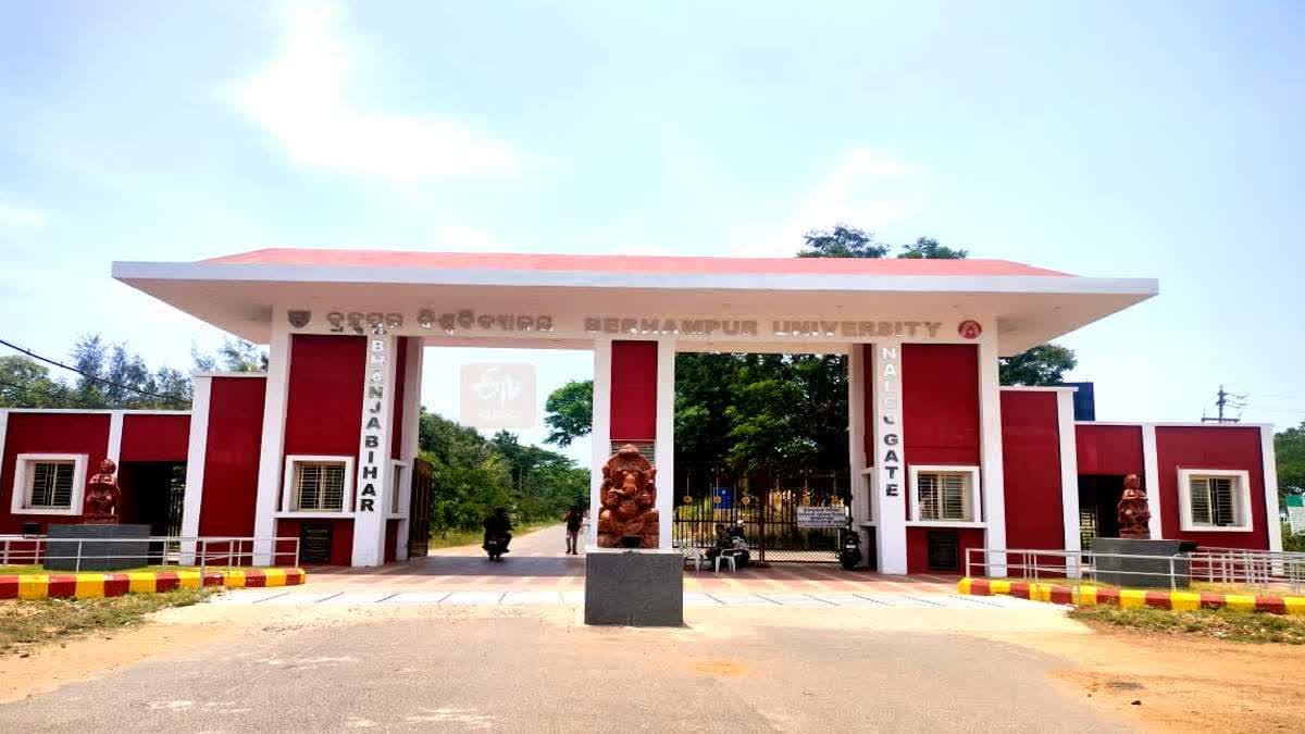 Berhampur University