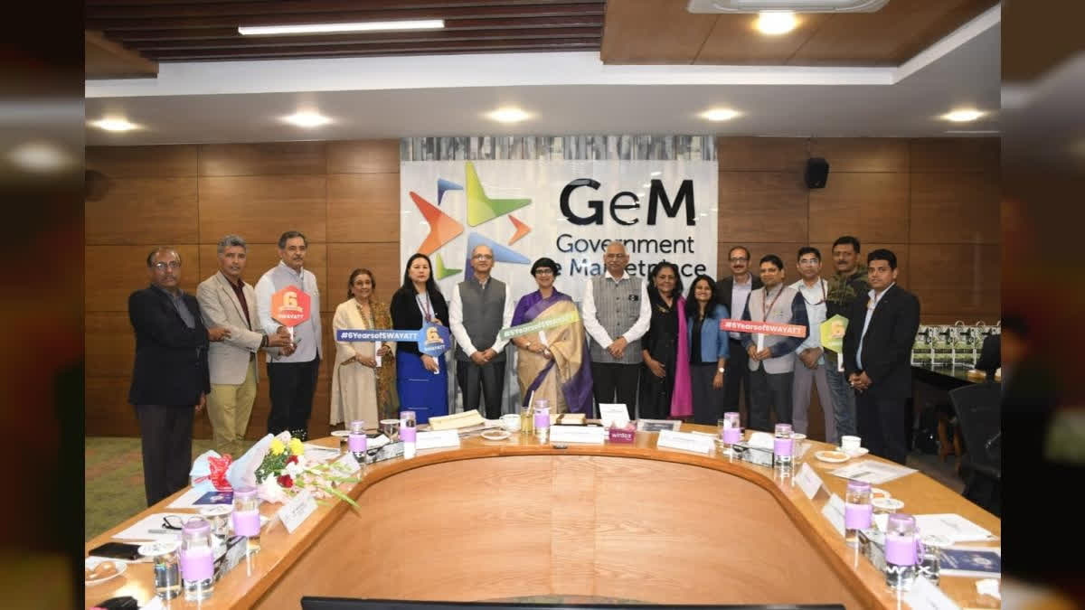 GeM Partners With FICCI-FLO To Boost Opportunities For Women Entrepreneurs