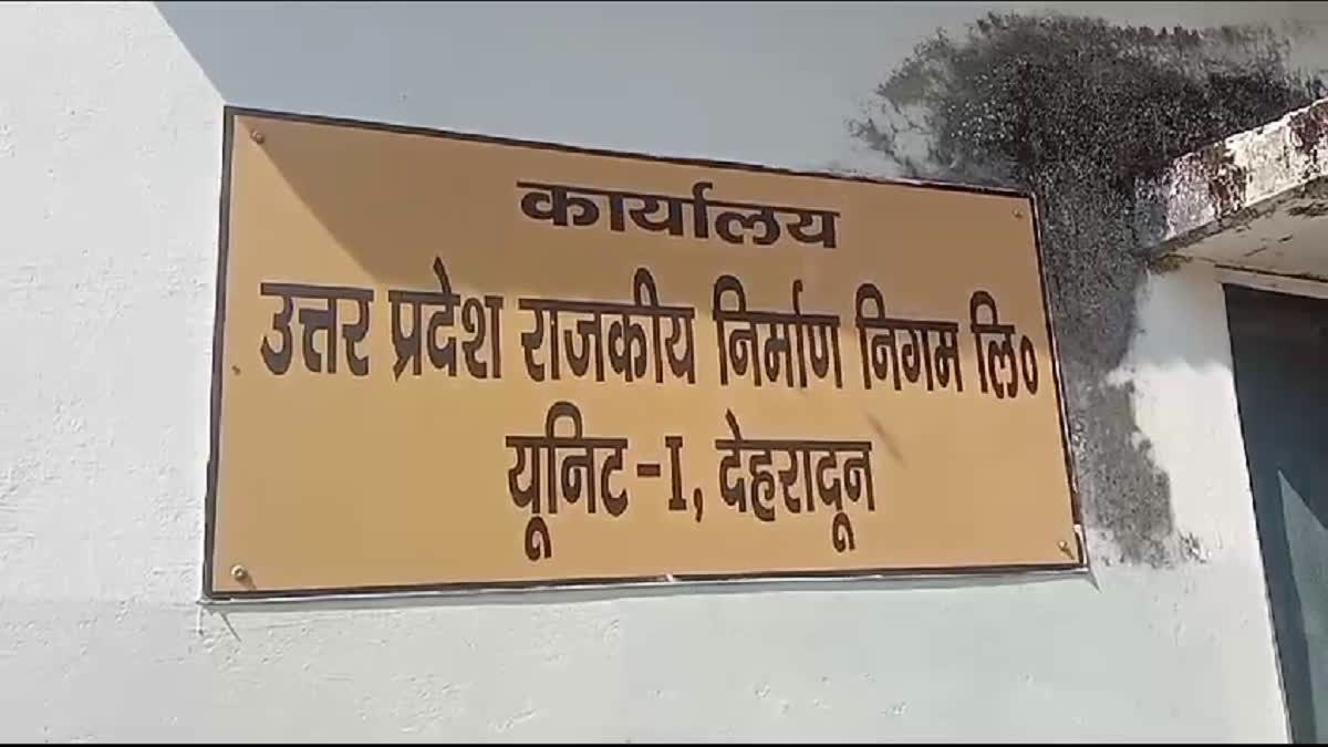 inancial irregularities amounting to Rs 130 crore have been uncovered in the works of Uttar Pradesh Nirman Nigam.