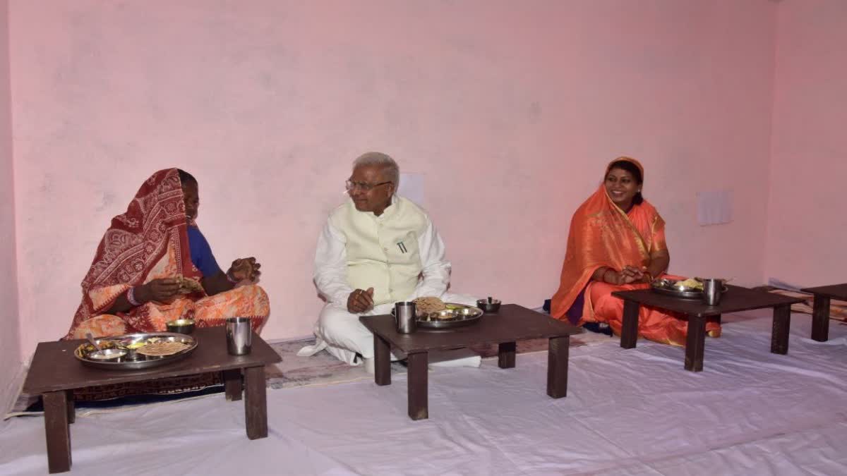 GOVERNOR MANGUBHAI PATEL IN SHAHDOL