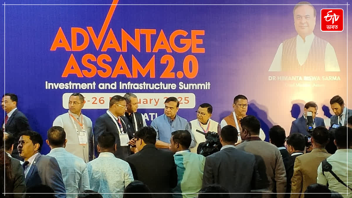 Advantage Assam 2