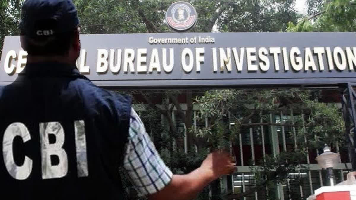 CBI Conducts Searches At 60 Locations In Rs 6,600 Crore GainBitcoin Cryptocurrency Scam