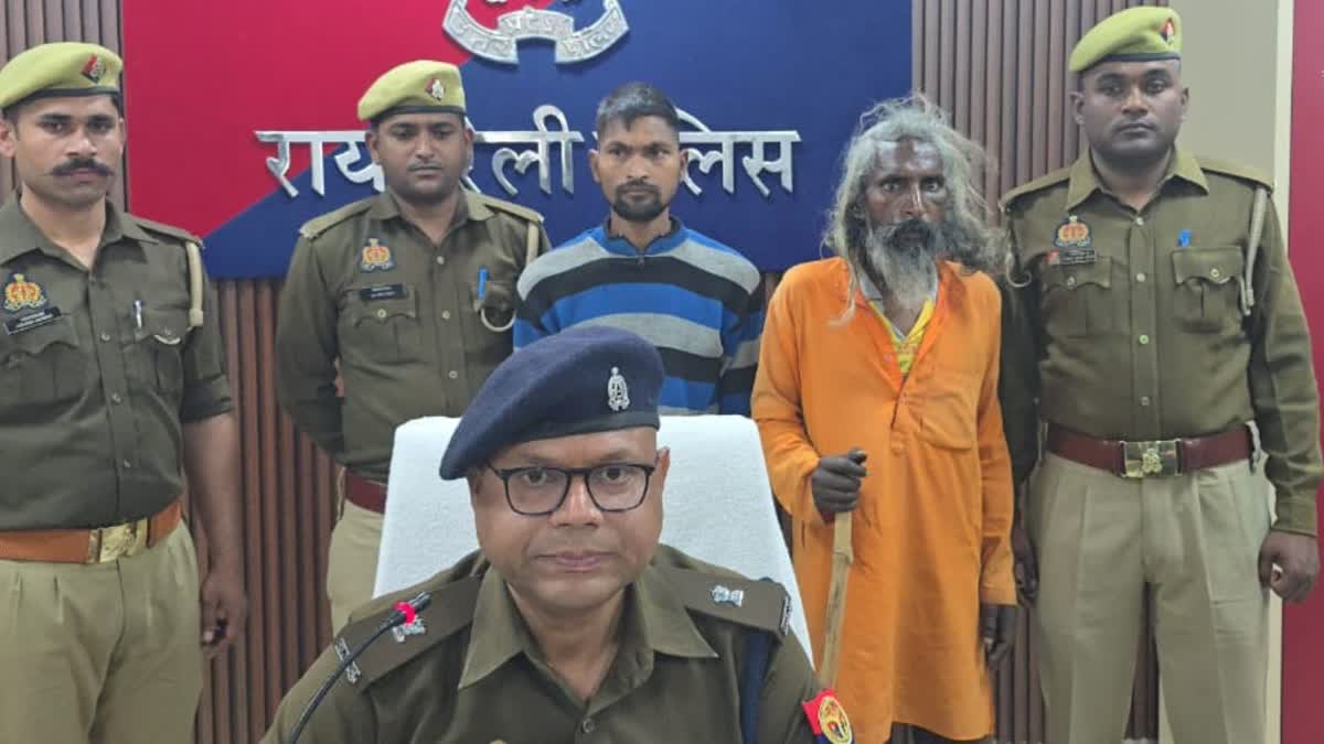 Uncle, tanctric arrested for child sacrifice.