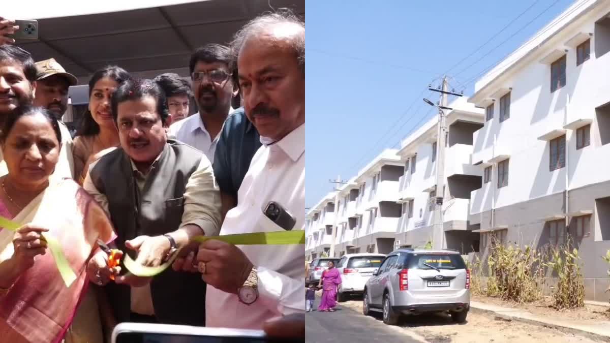 Etv BharatMINISTER ZAMEER AHMED DISTRIBUTED 652 ASHRAYA HOMES IN SHIVAMOGGA