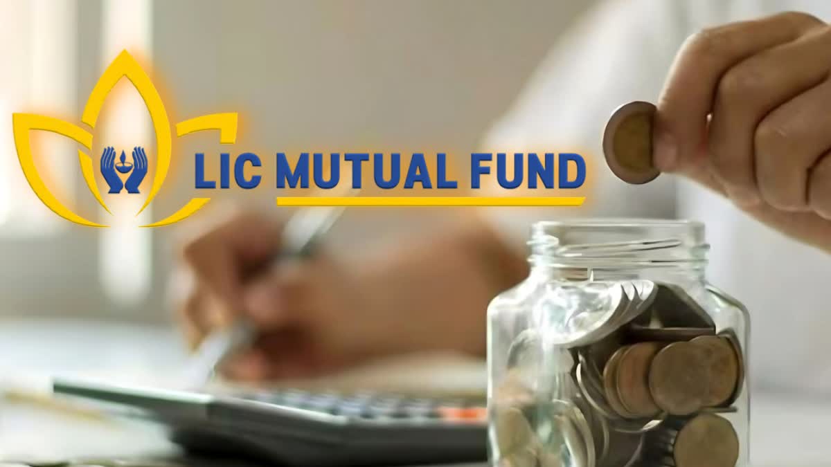 LIC Mutual Fund