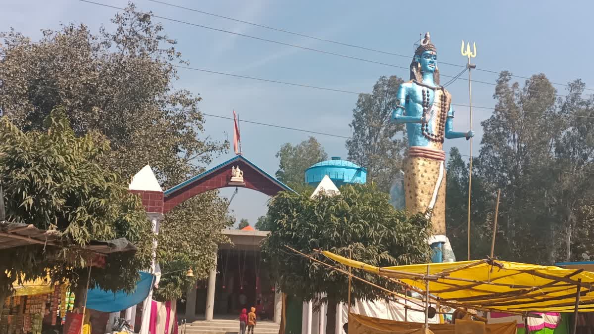 Khatima Shivaratri fair