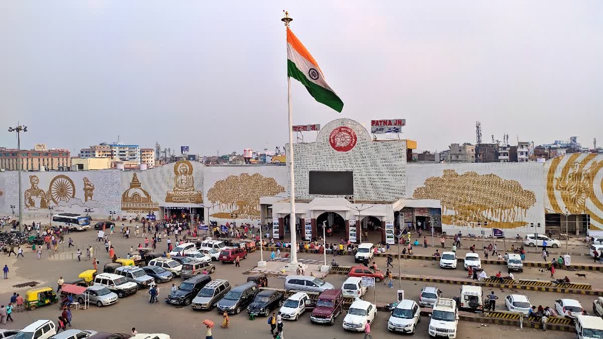 Patna Junction