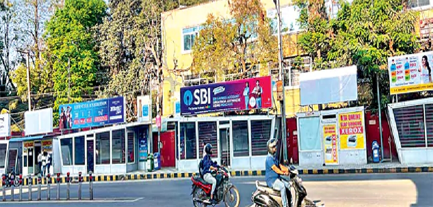 Illegal Hoardings Under GHMC Premises