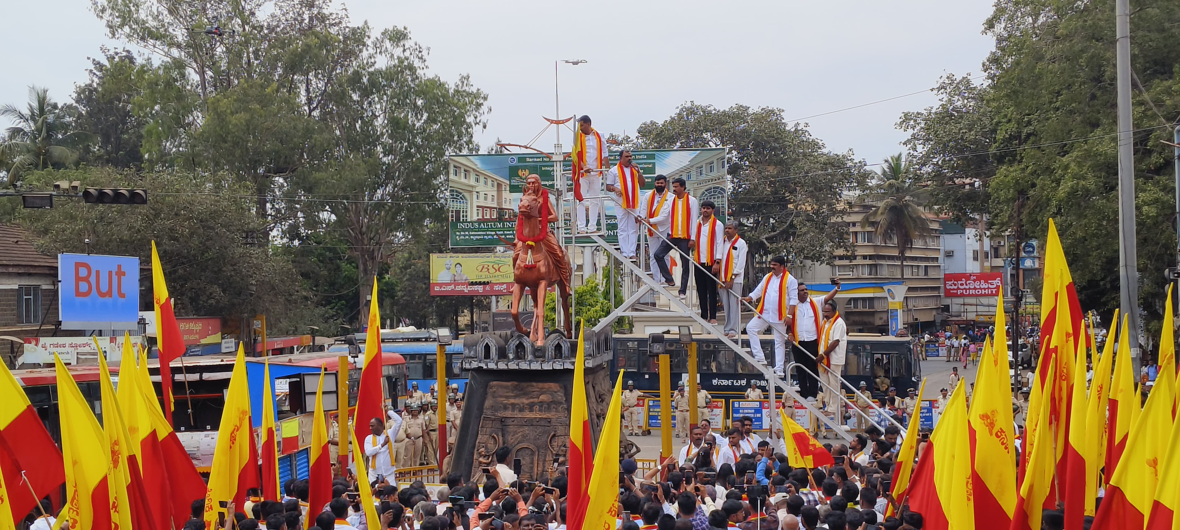 BELAGAVI PROTESTS