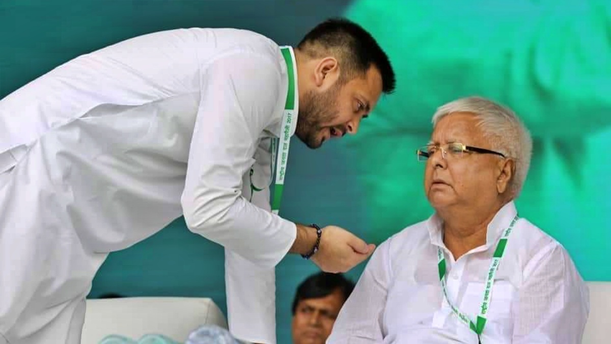 Tejashwi Yadav