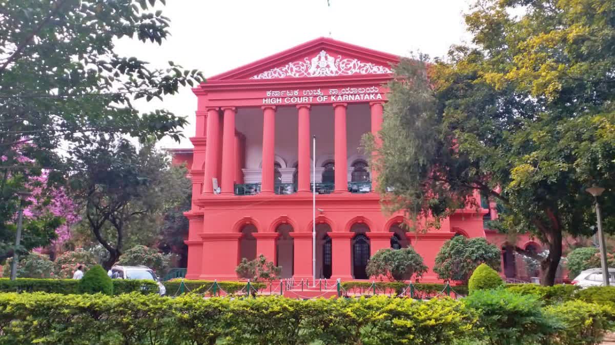 Karnataka High Court