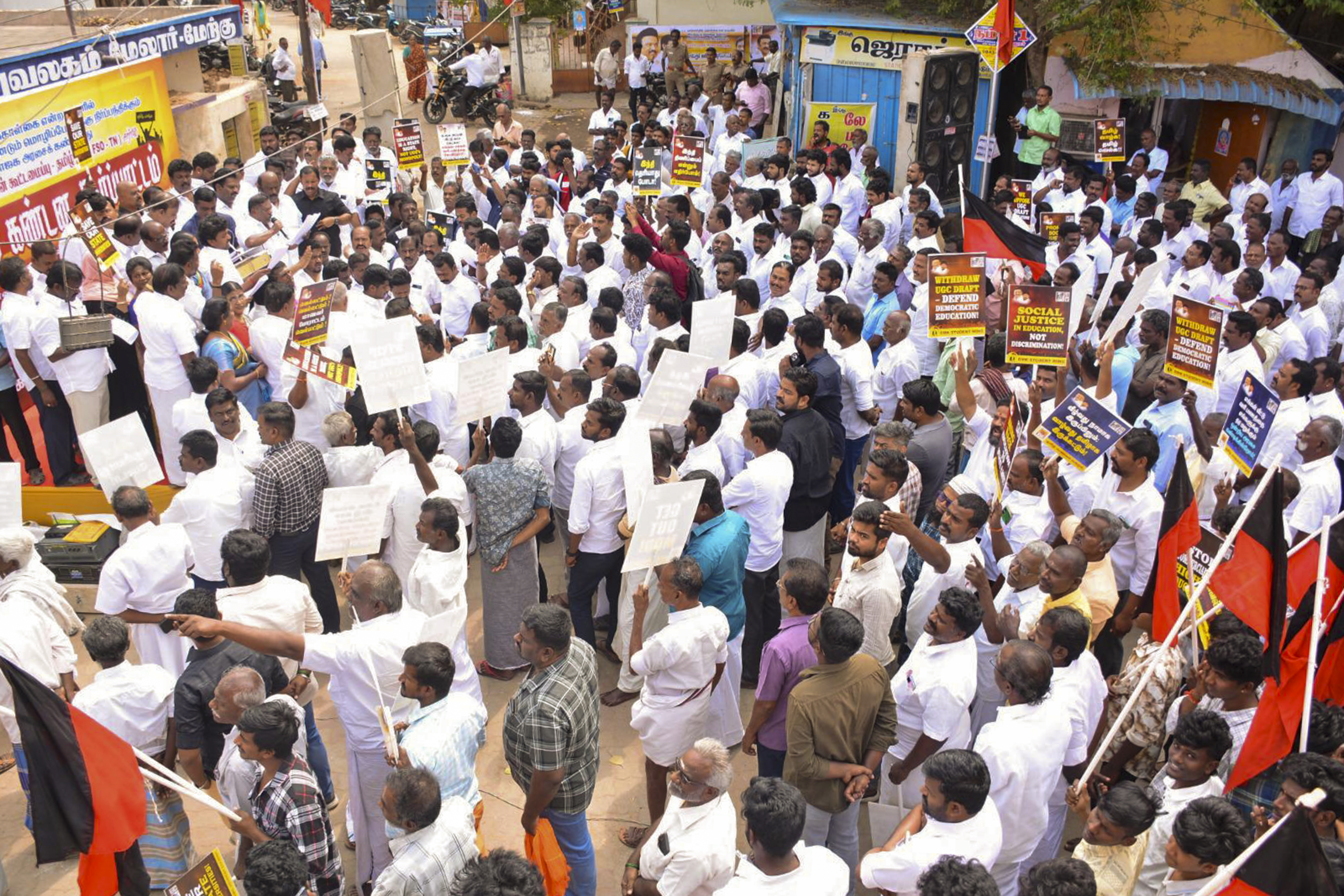 DMK student wing protest