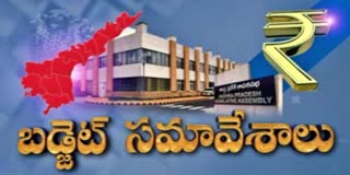 AP Assembly Sessions Live