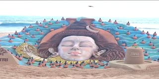 lord shiva sand art