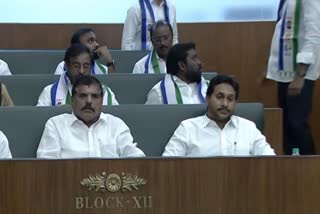 YS Jagan