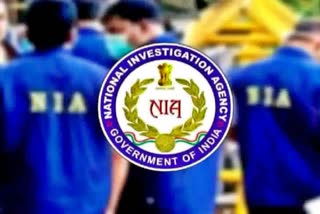 VISAKHAPATNAM ESPIONAGE CASE  NIA IN NAVAL ESPIONAGE CASE  വിശാഖപട്ടണം ചാരക്കേസ്  VISAKHAPATNAM SPY CASE