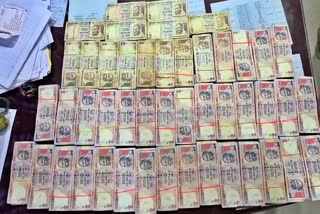 CASH RECOVER In Gopalganj