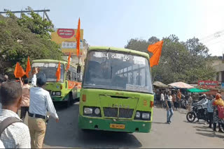 Karnataka suspends bus services to Maharashtra as Shiv Sena and MNS activists halt buses and stage protests in Kolhapur.