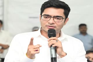 Abhishek Banerjee