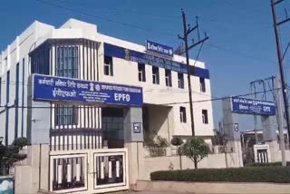 GWALIOR EPFO RAID SECURITY AGENCY