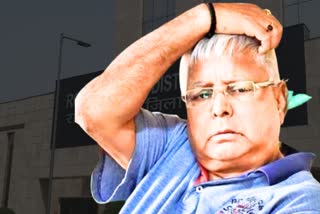 Court Summons To Lalu Yadav