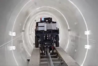 India first hyperloop test track