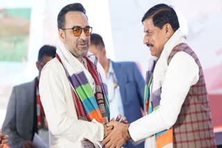 PANKAJ TRIPATHI PRAISES MP