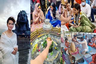 Mahashivratri 2025