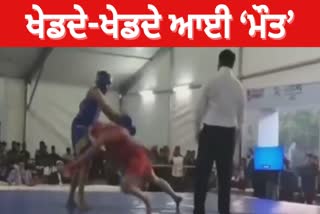 MOHALI HEART ATTACK AT WUSHU MATCH