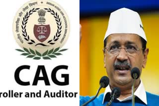 Arvind Kejriwal Liquor Policy cag report