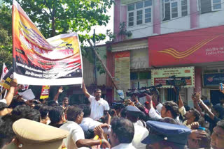 Tamil Nadu: DMK's Student Wing Protests Against Imposition Of Hindi