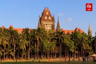 MUMBAI HIGH COURT