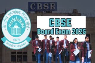 CBSE