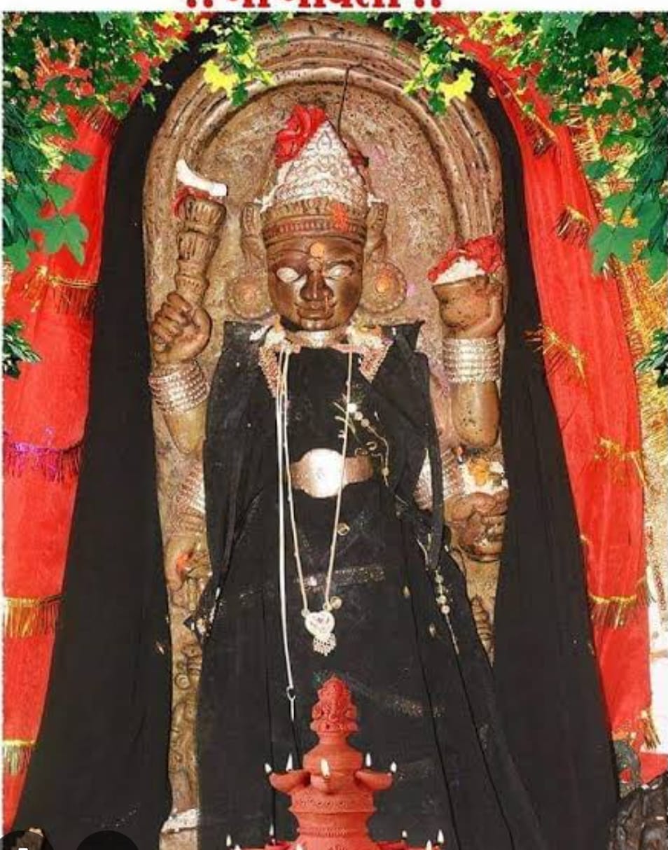 Worship of Mawali Mata