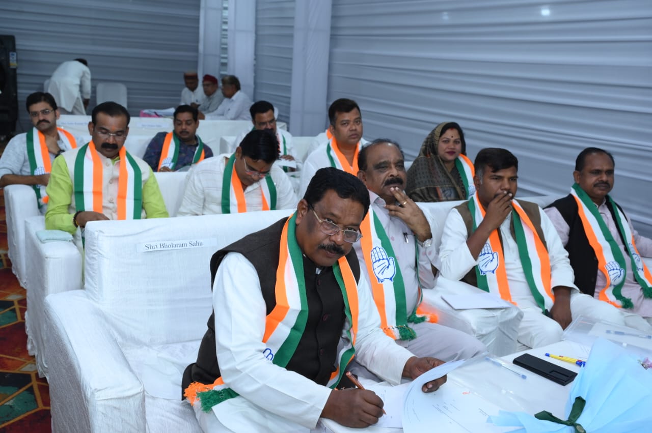 Chhattisgarh budget session