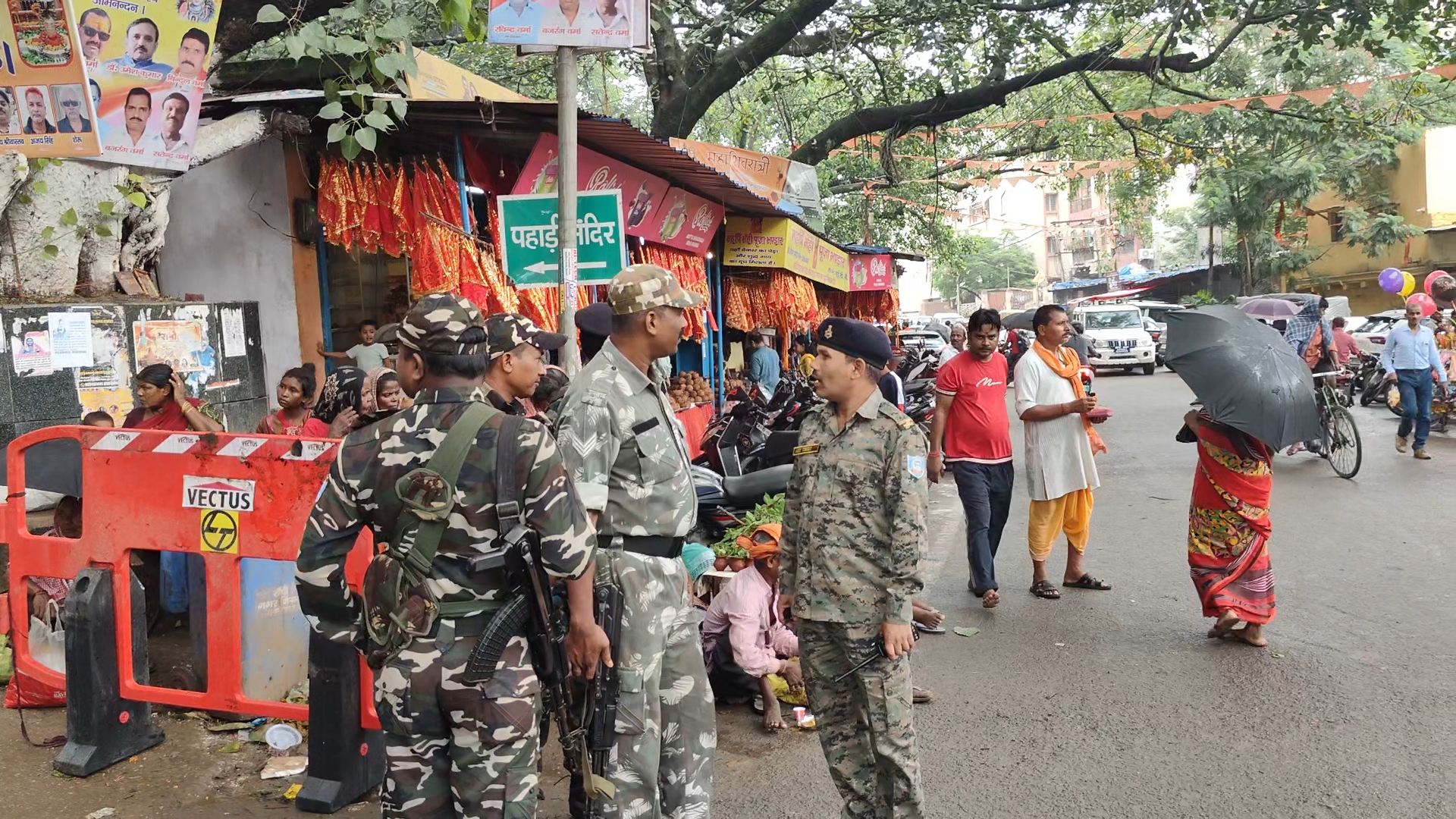 Mahashivratri In Ranchi