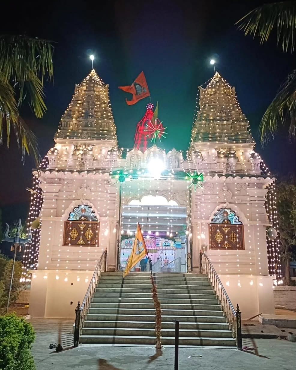 Seoni Dighori Dham Temple