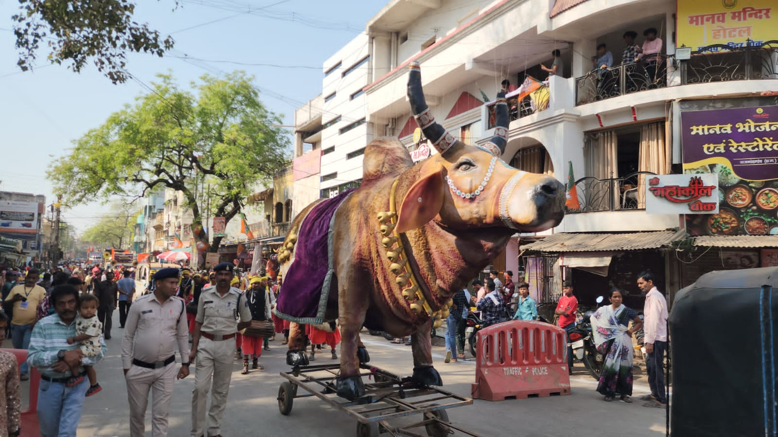 Mahakal Yatra in Rajnandgaon