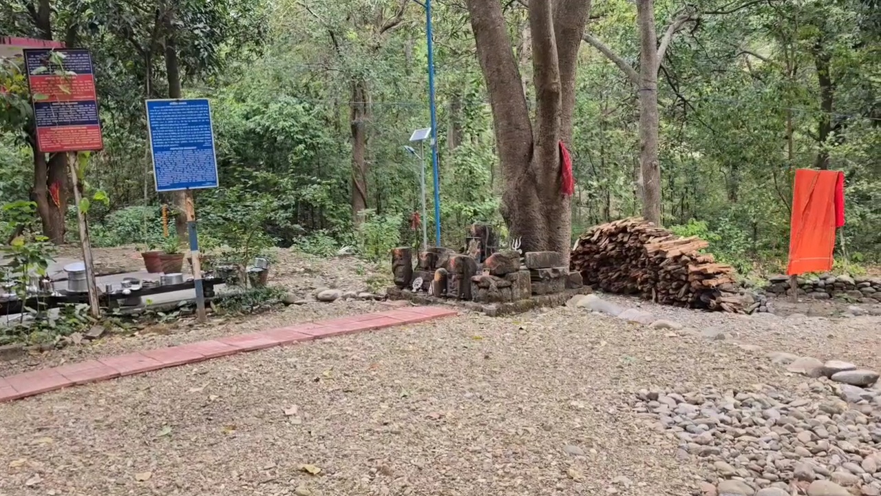 Garal Kantheswar Mahadev Temple of Dhikuli Ramnagar Nainital