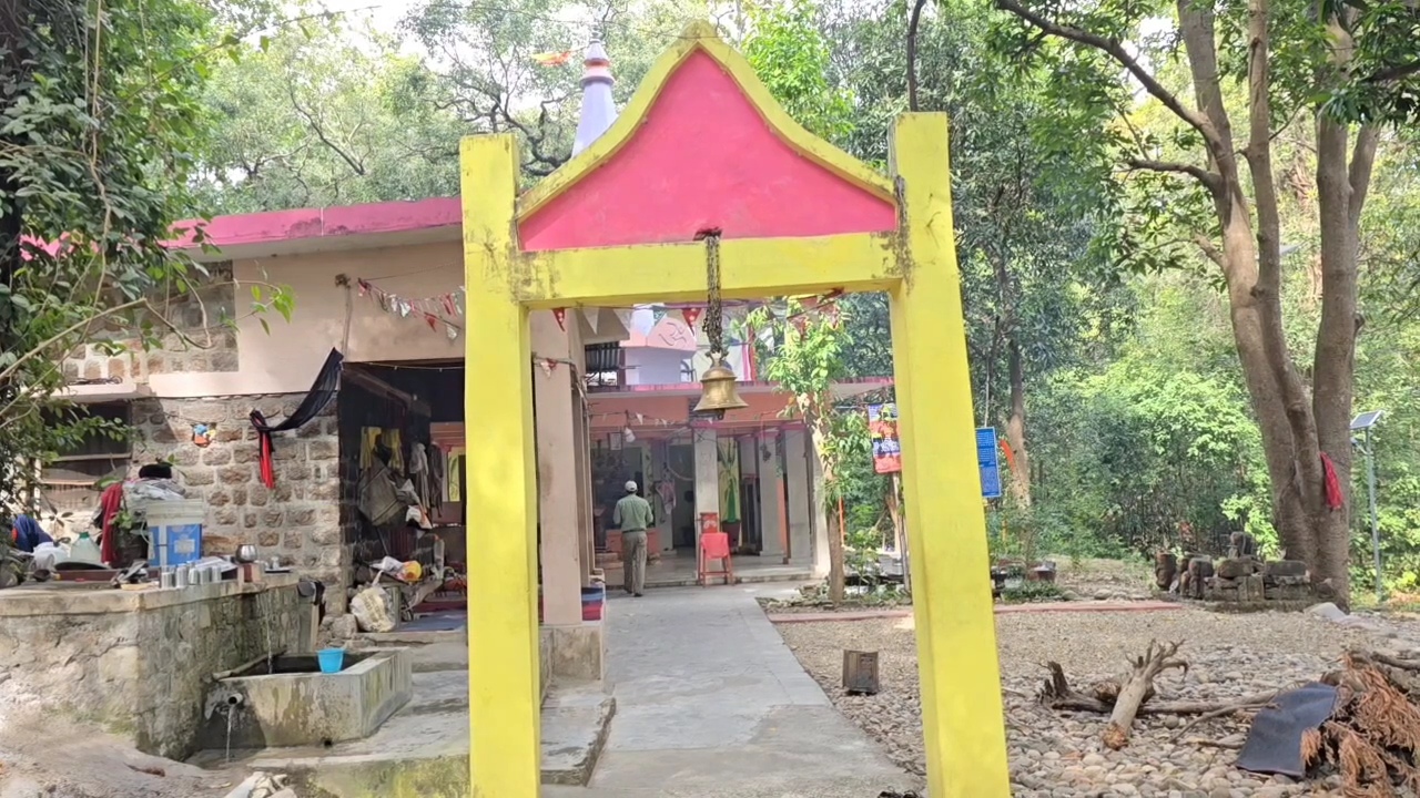 Garal Kantheswar Mahadev Temple of Dhikuli Ramnagar