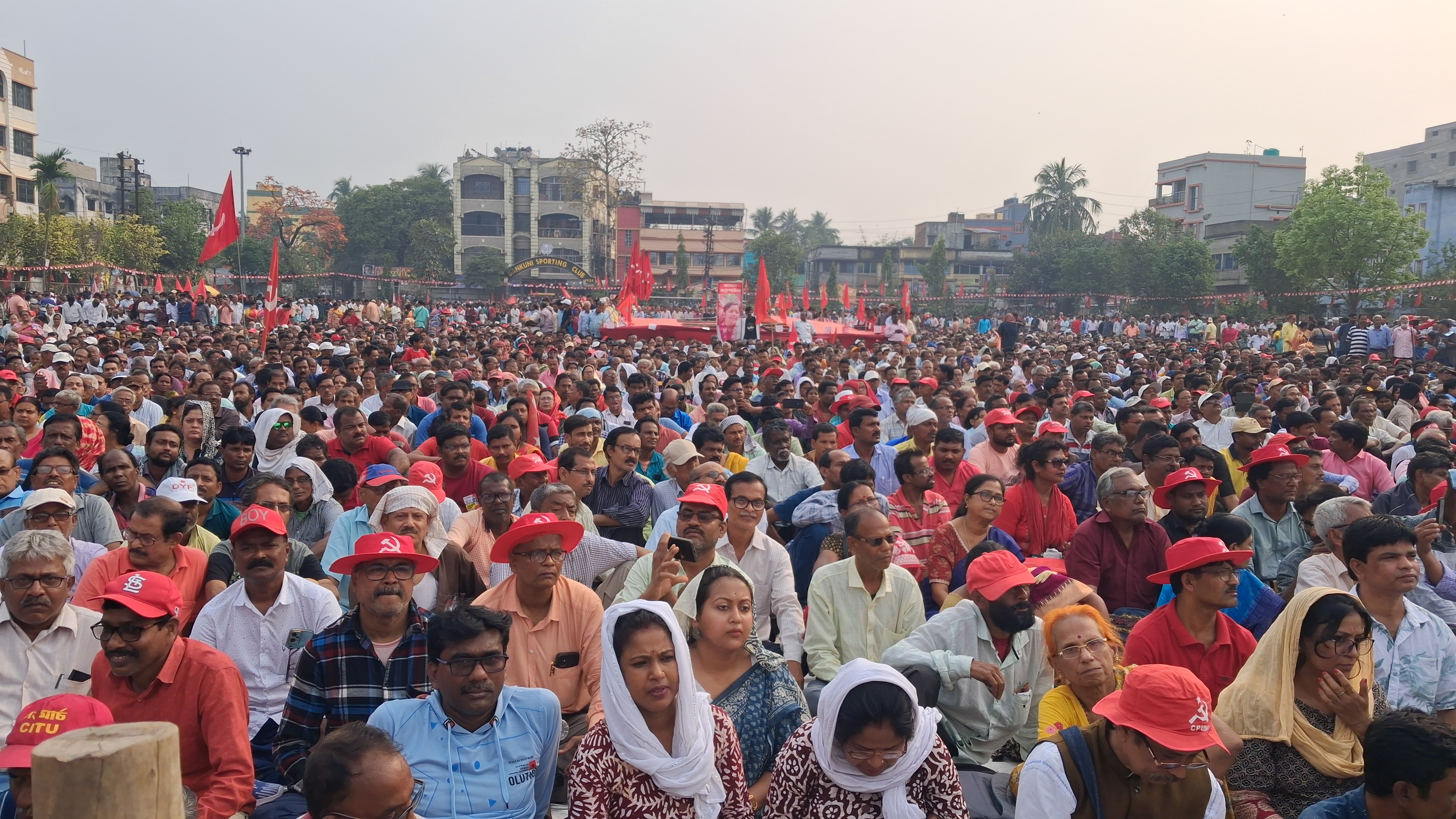 CPIM State Conference