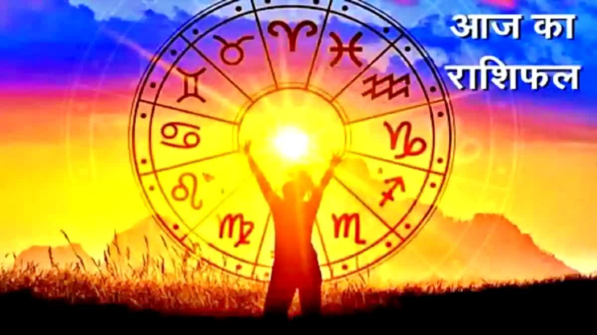 Holi 25th March Rashifal Astrological Prediction horoscope today